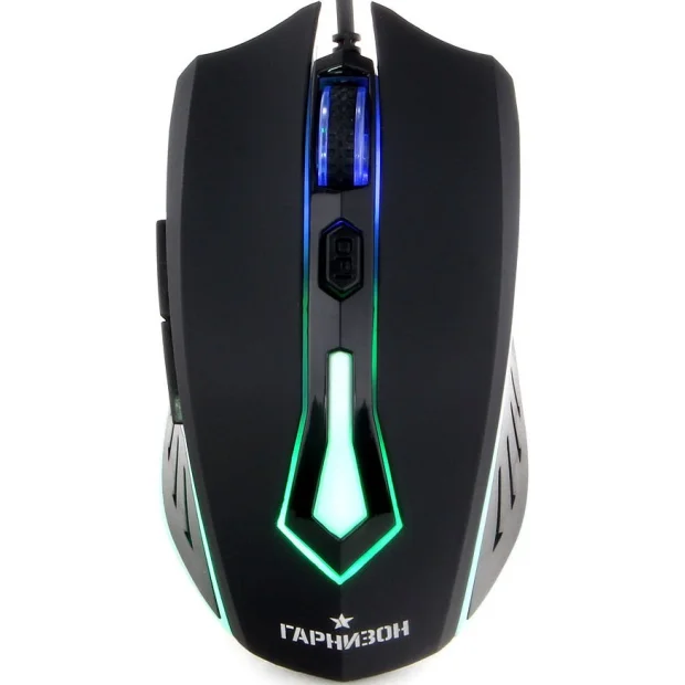 Игровая мышь Гарнизон GM-700G Алкес